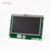 Touch screen display Da-Gen